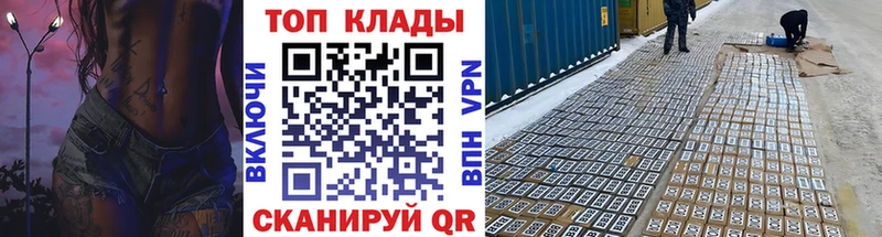Виды наркотиков купить Саянск МАРИХУАНА СК Гашиш