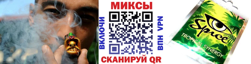 Бутират жидкий экстази  Саянск 