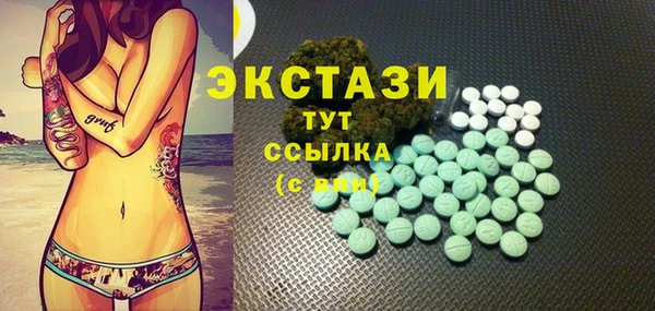 не бодяженный Алексин