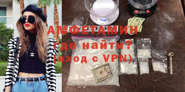 скорость mdpv Алексеевка