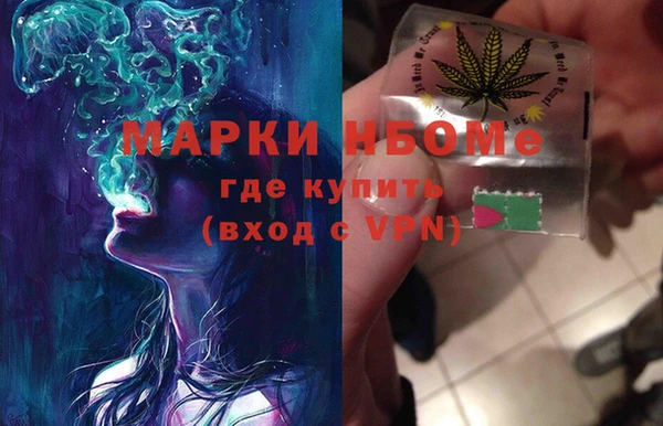 не бодяженный Алзамай