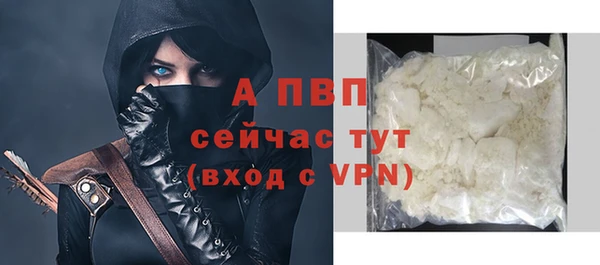 круглые Семёнов
