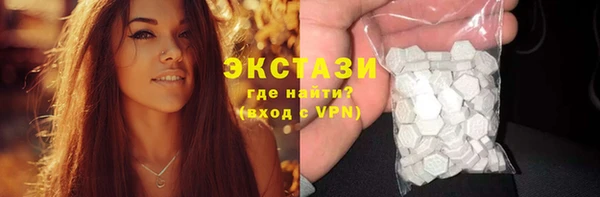 не бодяженный Алексин