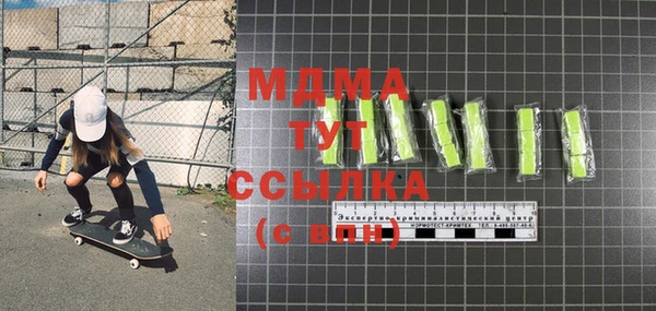 не бодяженный Алексин