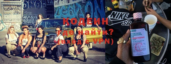 не бодяженный Алексин