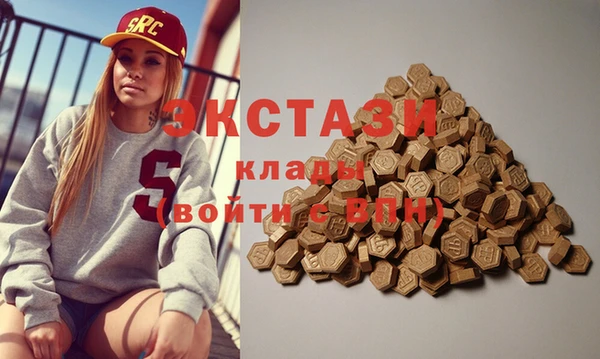 не бодяженный Алексин