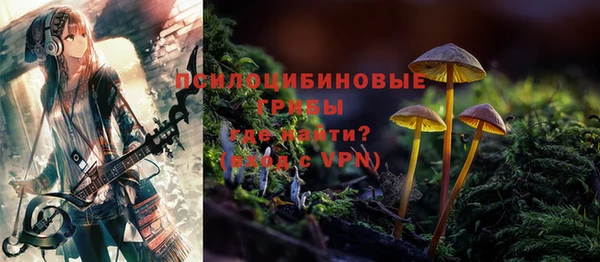 скорость mdpv Алексеевка
