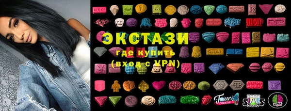 не бодяженный Алзамай
