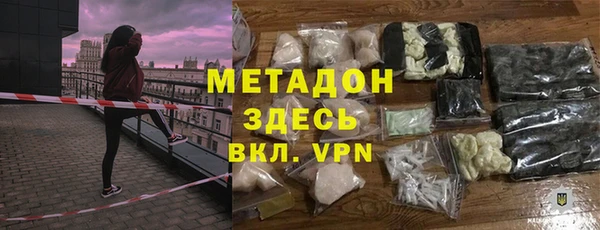 не бодяженный Алзамай
