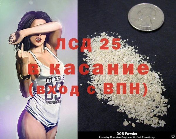 не бодяженный Алексин