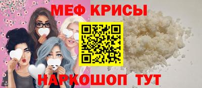 Альфа ПВП Пенза