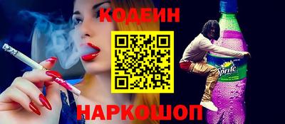 мефедрон мука Партизанск