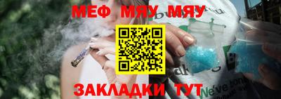 бошки Первоуральск