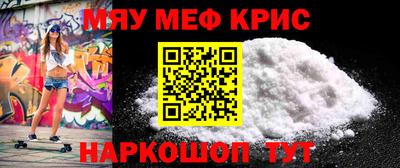 бошки Первоуральск