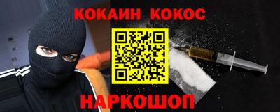 бошки Первоуральск