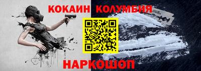 бошки Первоуральск