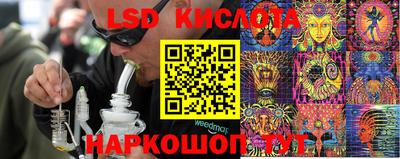 бошки Первоуральск