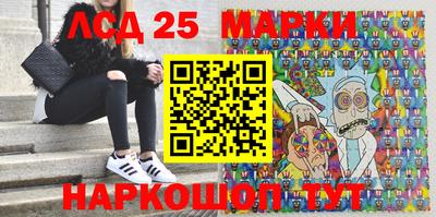 бошки Первоуральск