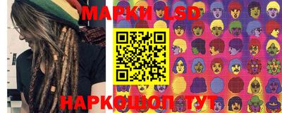 мефедрон мука Партизанск