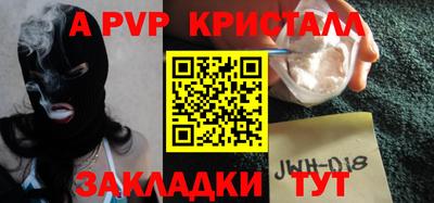 бошки Первоуральск