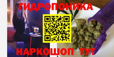 бошки Первоуральск