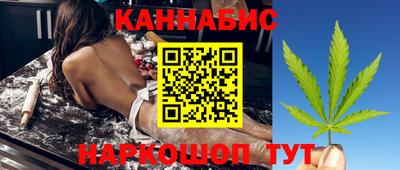 мефедрон мука Партизанск