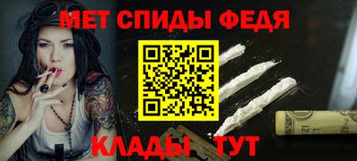 Альфа ПВП Пенза