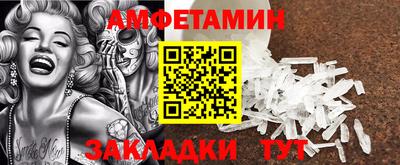 бошки Первоуральск