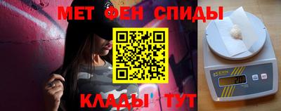 бошки Первоуральск