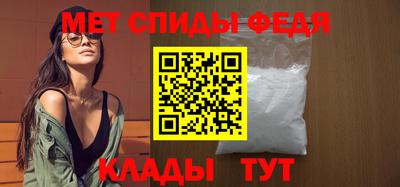 Альфа ПВП Пенза