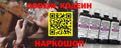мефедрон мука Партизанск