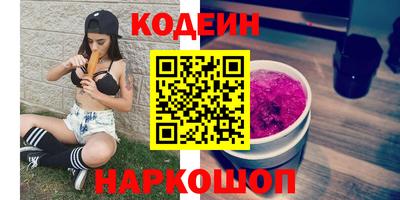 бошки Первоуральск