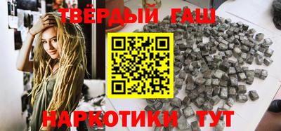 Альфа ПВП Пенза