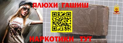 Альфа ПВП Пенза