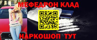 Альфа ПВП Пенза