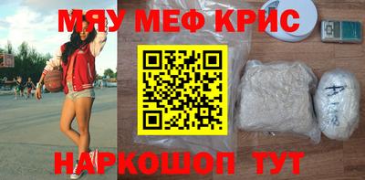 Альфа ПВП Пенза