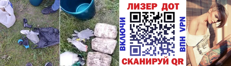ЛСД экстази кислота  Саянск 